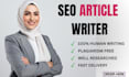 write efficacious SEO article and blog post