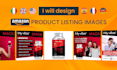 design infographics ebc images for amazon product listings