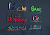 design a text based e commerce logo that stands out in business