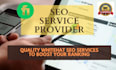 optimize your website with SEO