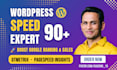 speed up wordpress website for google pagespeed insights