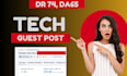 publish dr75 tech guest post, technology guest post, dofollow authority backlink