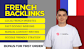place french backlinks as local seo france link building