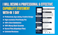 design attractive capability statement