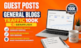 do guest posts on high traffic blog