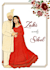 design unique illustrated wedding cards
