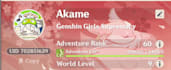 help you in genshin impact