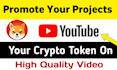 crypto token review,crypto youtube promotion