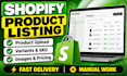 do fast shopify data entry