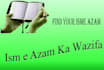 calculate and tell you, your ism e azam