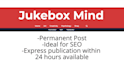 guest post your press release on online magazine jukebox mind