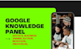 Create a verified google knowledge panel for person or