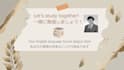 teach eiken, toeic and ielts online