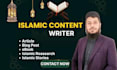 islamic article, islamic content, islam writer islamic blog