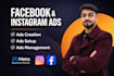 set up your facebook ads, meta ads, instagram ads advertising campaign