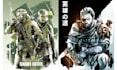 draw anything in yoji shinkawa style