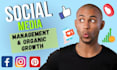 grow your instagram organically