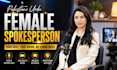 record a professional urdu spokesperson video