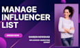 manage influencers list to grow your business