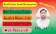 lead generation with paid tools