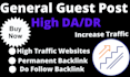 do general guest post on high da dr blogs