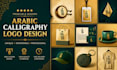 write  professional arabic digital calligraphy logo