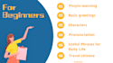 help you learn mandarin chinese and chinese culture