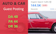 do da50 auto car guest post on my auto blog, automotive blog