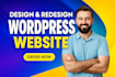 customize your wordpress theme exactly how you want