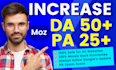increase domain authority moz da 50 plus