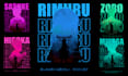 create anime posters minimalist  for your merchandise