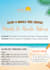 design anything in canva pro with editable link
