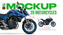 design custom 2d mx motorcycle mockups