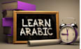 teach you arabic language from a native speaker