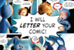 letter your comic book