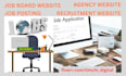 design recruitment agency, job board website for your company