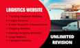 build a logistics website, trucking, dispatch, cargo website