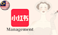 manage your xiao hong shu account