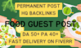 provide food backlink service from my high DR 30 blog