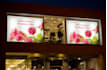create realistic outdoor billboard mockups for your brand or design