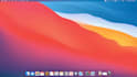 help you install mac os on pretty much any computer