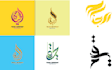 creat arabic name logo, arabic caligraphy, company name