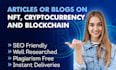 do SEO articles or blogs on nft, cryptocurrency, and blockchain