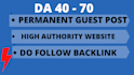 do guest post, high da tech guest post on my google news approved