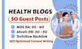 publish health guest post backlink domain authority 60