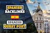 publish a guest post on a high authority spanish blog