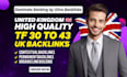 make high tf backlinks at UK sites