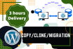 migrate or transfer, backup wordpress website in 3 hours