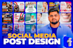 design professional social media posts and branded content