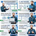 create technical and complex diagrams in visio